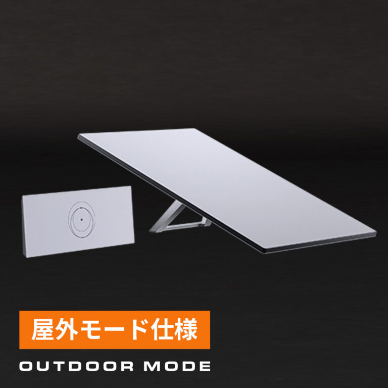 rental-stf-20-out