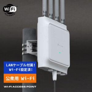rental_epa668-outdoor-1